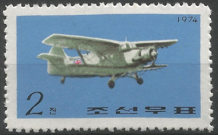 (1974-071) Марка Северная Корея &quot;АН-2&quot;   Гражданская авиация Кореи III Θ